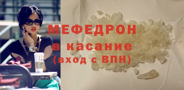 гашишное масло Сатка