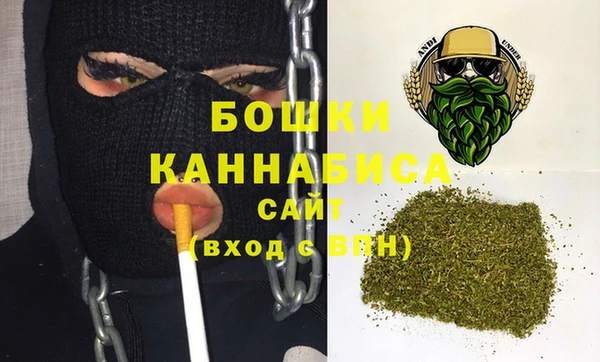 альфа пвп VHQ Богородск