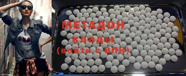 скорость mdpv Богданович