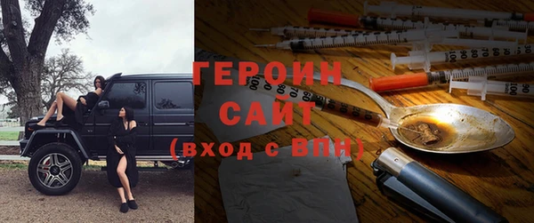 скорость mdpv Богданович