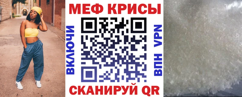 МЯУ-МЯУ 4 MMC  Дмитриев 