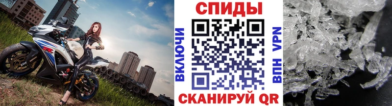 даркнет сайт  Дмитриев  МЕТАМФЕТАМИН Methamphetamine 