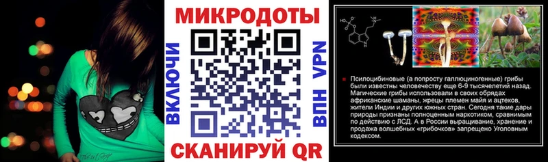 хочу наркоту  Дмитриев  мега зеркало  Псилоцибиновые грибы GOLDEN TEACHER 