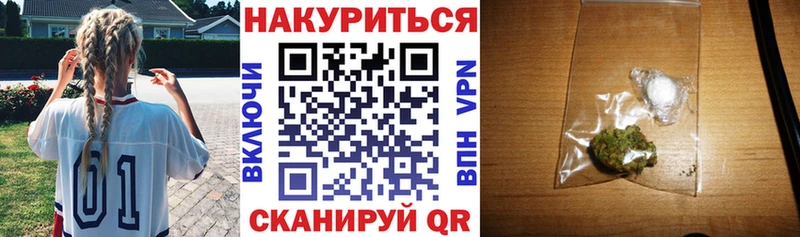 Бошки марихуана тримм  Дмитриев 